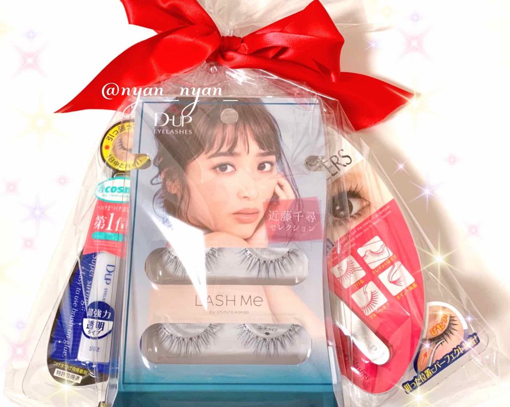 パーフェクトツイーザー/D-UP/その他化粧小物を使ったクチコミ（3枚目）