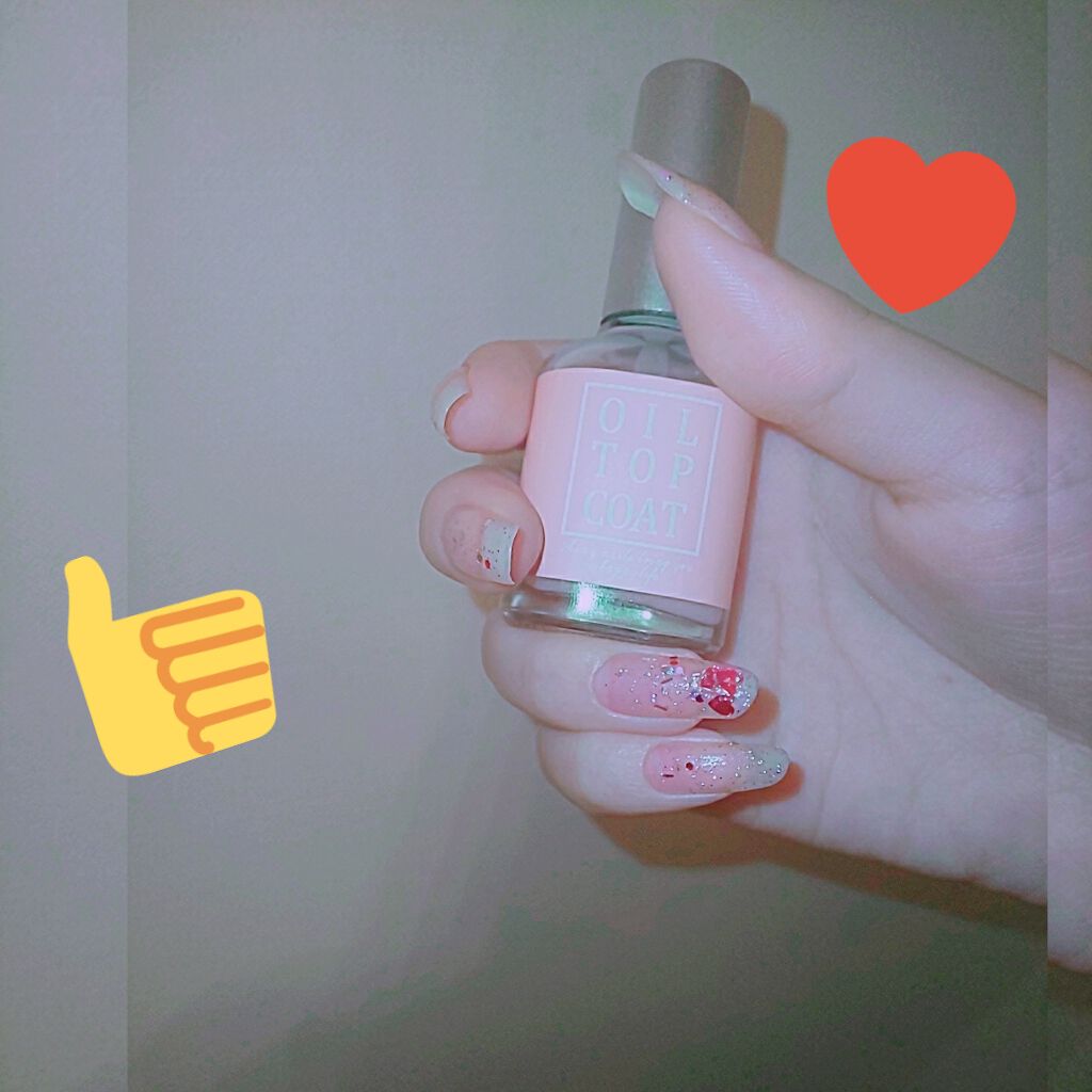 オイルトップコート/Decorative Nail/ネイルトップコートを使ったクチコミ(1枚目)