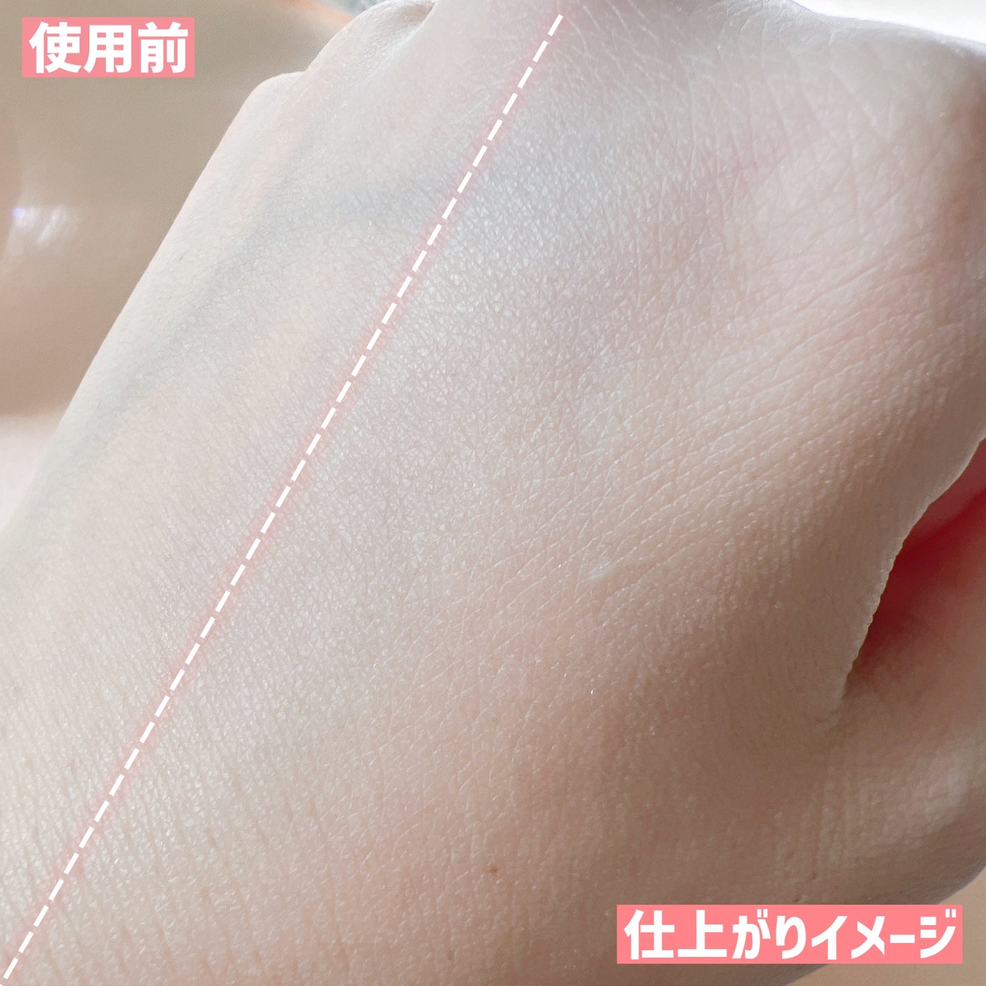 ルースヴェールパウダー/キスミー フェルム/ルースパウダーを使ったクチコミ(8枚目)