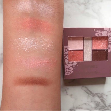 パーフェクトスタイリストアイズ/キャンメイク/アイシャドウパレットを使ったクチコミ(3枚目)