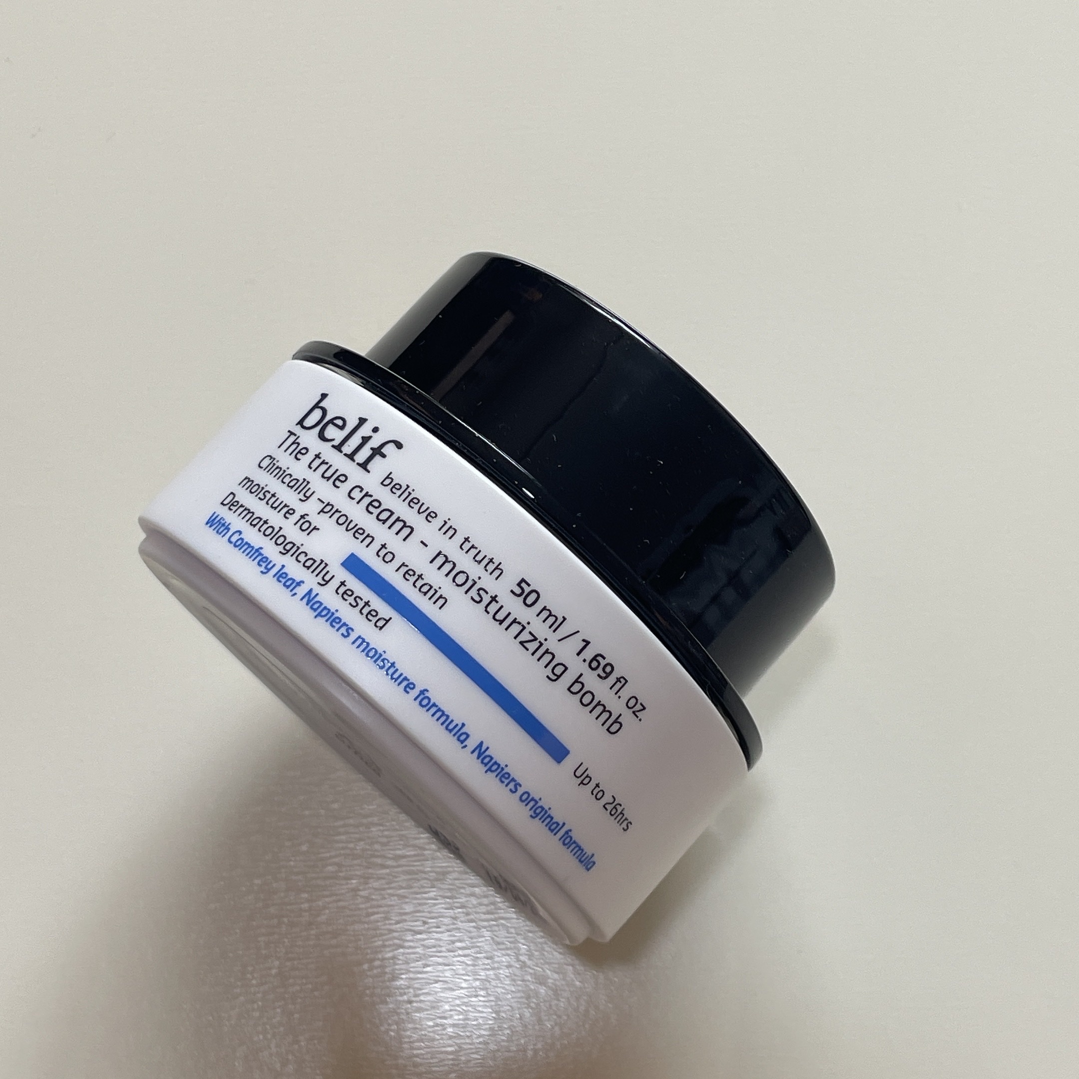 ザトゥルークリームモイスチャライジングバーム/belif/フェイスクリームを使ったクチコミ（1枚目）