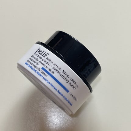 ザトゥルークリームモイスチャライジングバーム/belif/フェイスクリームを使ったクチコミ(1枚目)