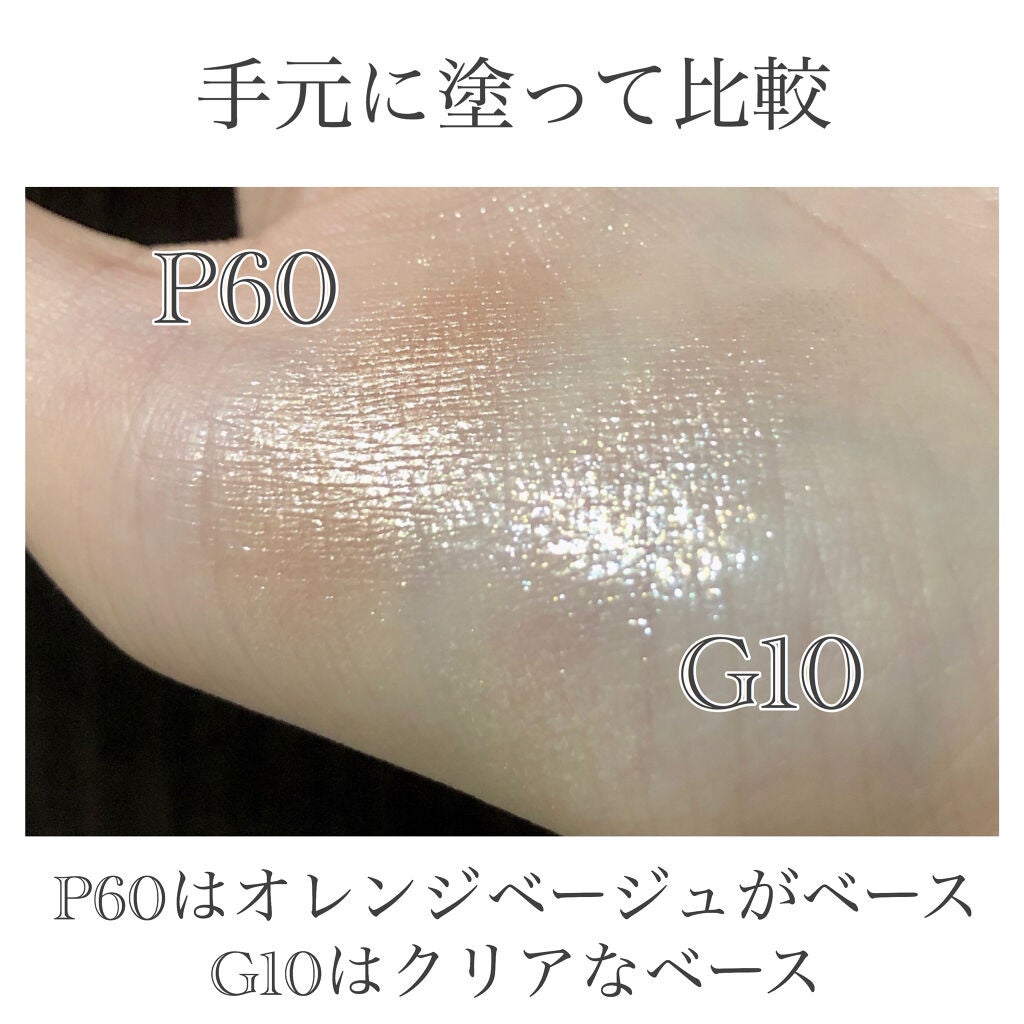 プロ シングル シャドウ/CLIO/単色アイシャドウを使ったクチコミ(5枚目)