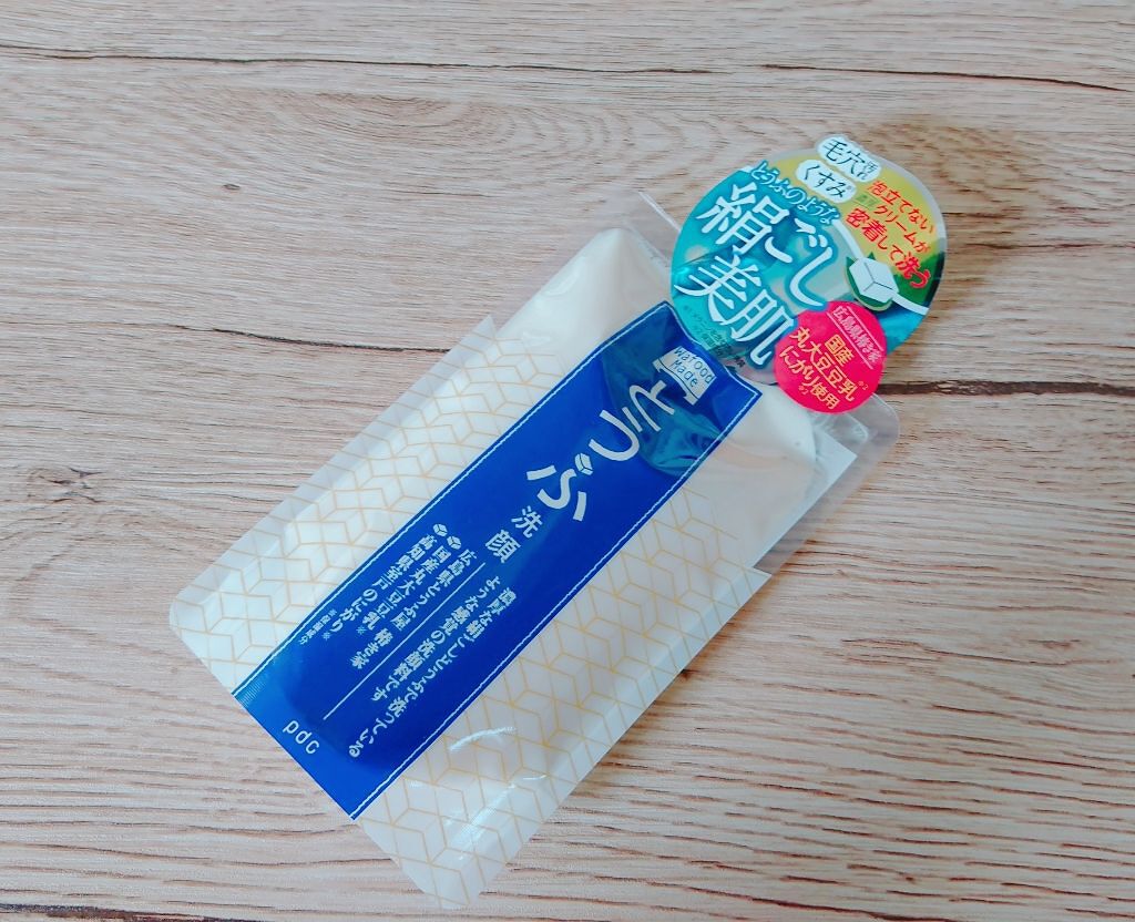 ワフードメイド とうふ洗顔/pdc/その他洗顔料を使ったクチコミ(1枚目)