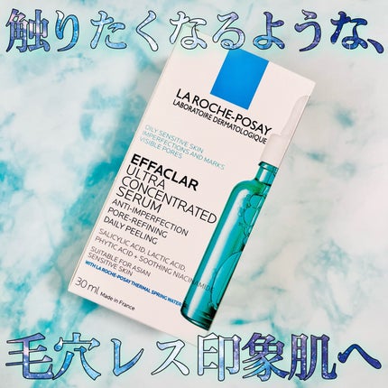 ãšãã¡ã¯ã© ããŒã«ã±ã¢ ã»ã©ã /ã© ããã·ã¥ ããŒ/çŸå®¹æ¶²ã䜿ã£ãã¯ãã³ãïŒ1æç®ïŒ