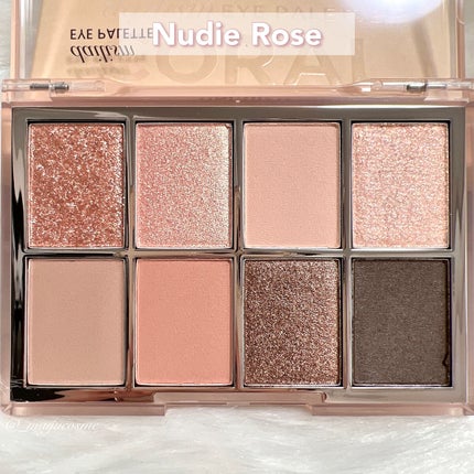 デイリズムアイパレット/heimish/アイシャドウパレットを使ったクチコミ(4枚目)