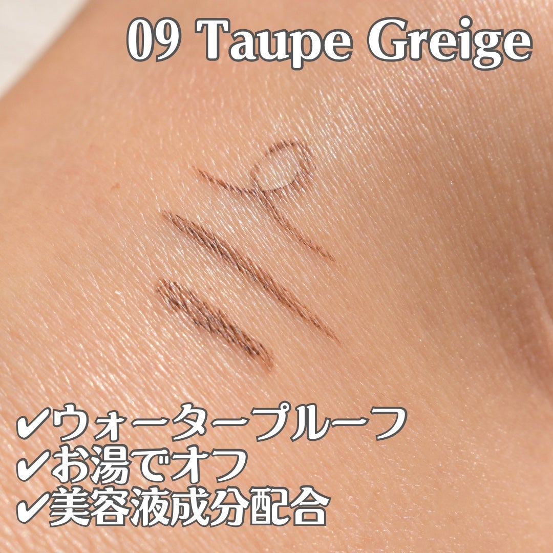 ラスティングリキッドライナー/キャンメイク/リキッドアイライナーを使ったクチコミ(2枚目)