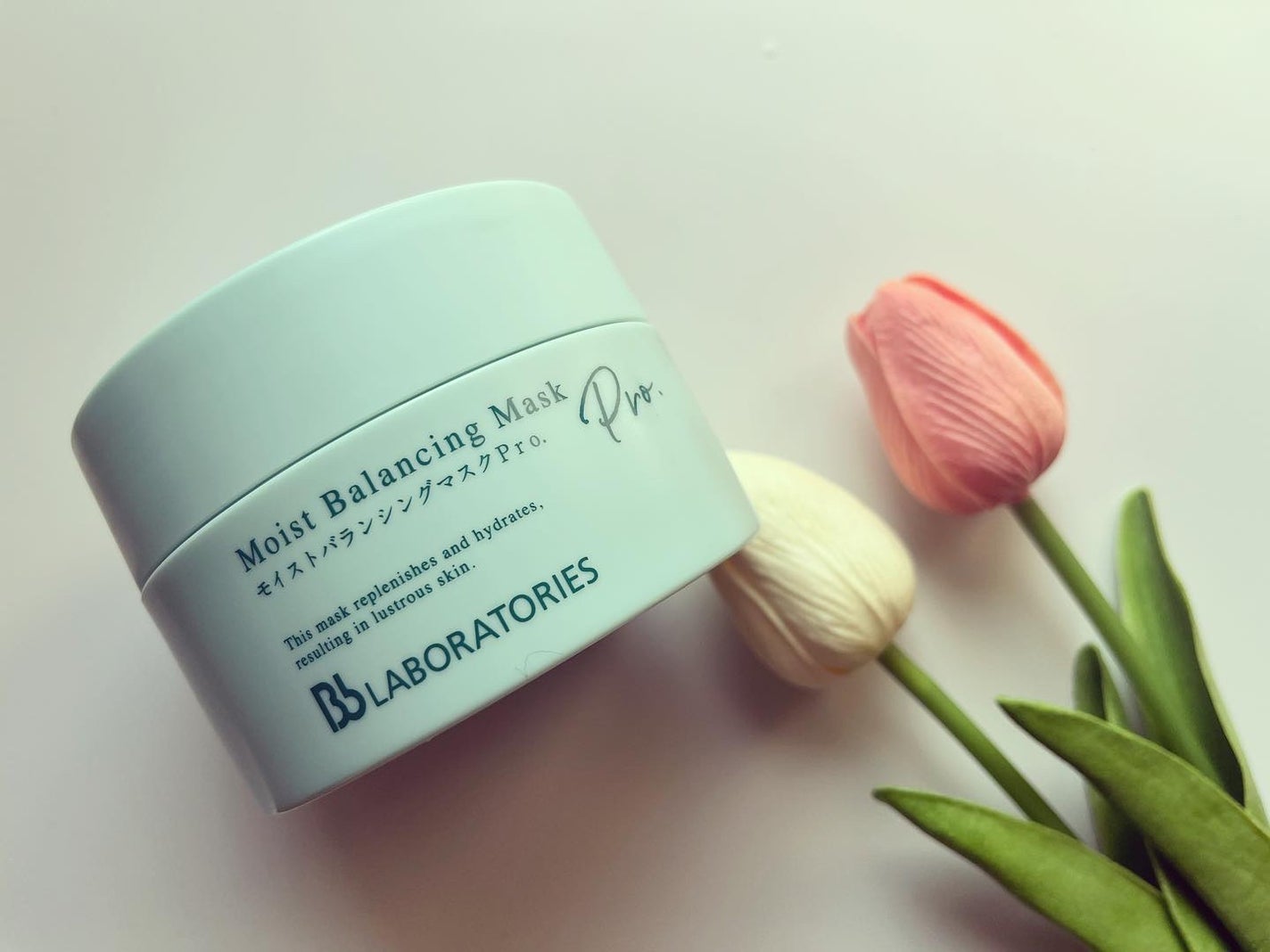 モイストバランシングマスクPro./ビービーラボラトリーズ/洗い流すパック・マスクを使ったクチコミ(1枚目)