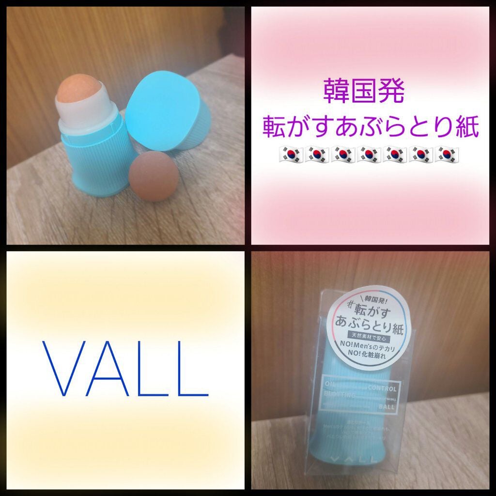 ほっぺぷに☃️ on LIPS 「みなさん!アンニョンハセヨ!!🎨🎨🎨🎨✏️✏️✏️✏️今回は、..」(1枚目)