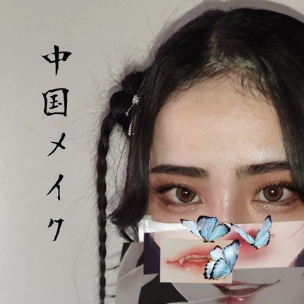 UR GLAM BLOOMING EYE COLOR PALETTE/U R GLAM/アイシャドウパレットを使ったクチコミ(1枚目)