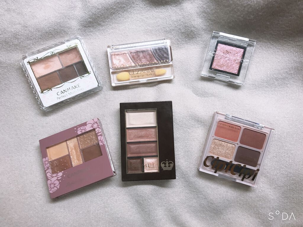 パーフェクトマルチアイズ/キャンメイク/アイシャドウパレットを使ったクチコミ（1枚目）