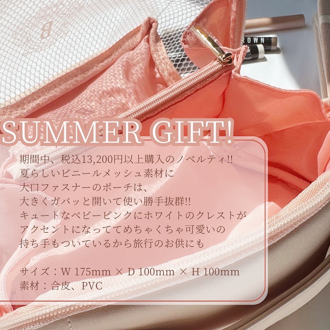 ロングウェア クリーム シャドウ スティック #L51 ムーンストーン（限定パッケージ）/BOBBI BROWN/スティックアイシャドウを使ったクチコミ（2枚目）