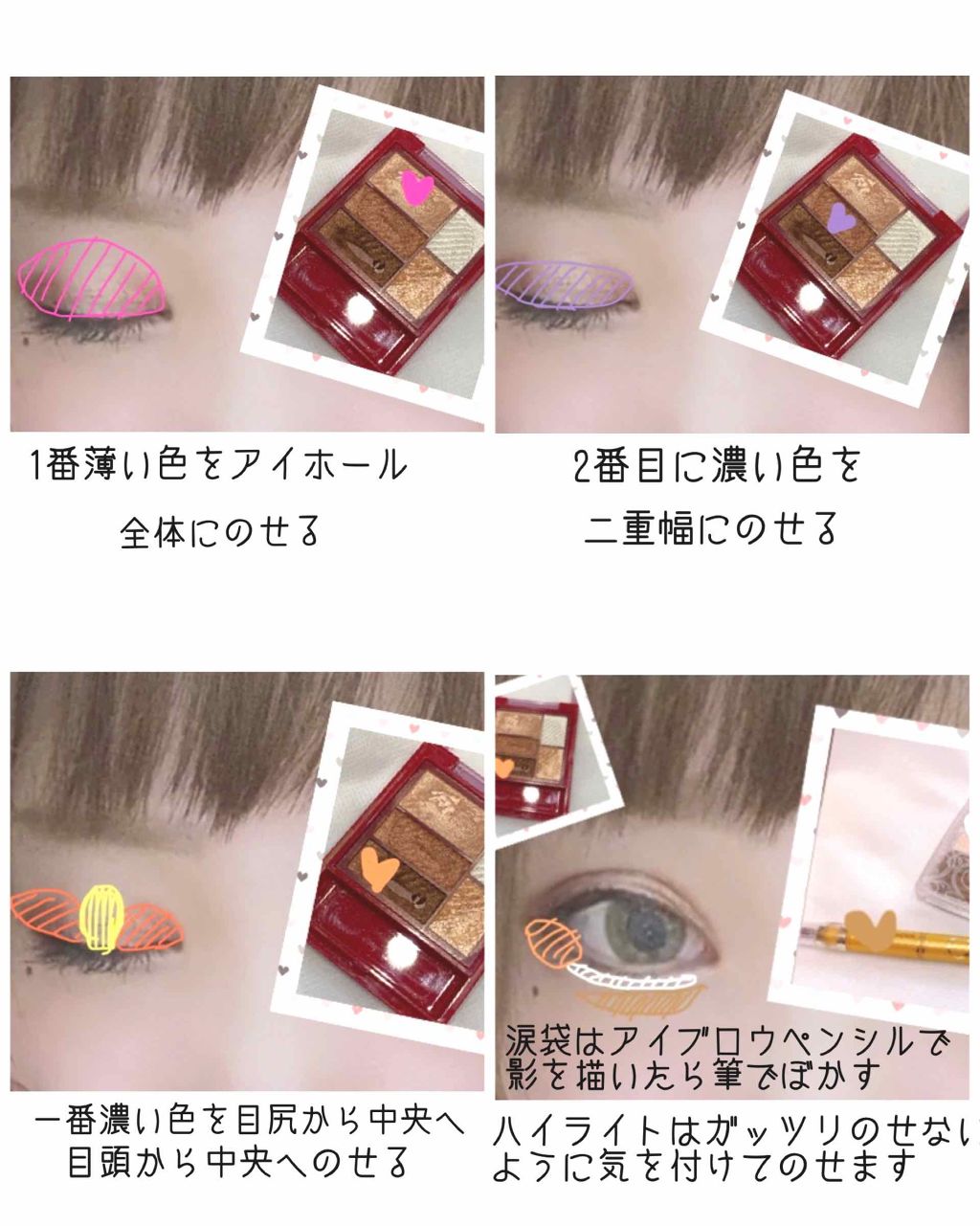 パウダー＆ペンシル　アイブロウＥＸ/excel/アイブロウペンシルを使ったクチコミ（2枚目）