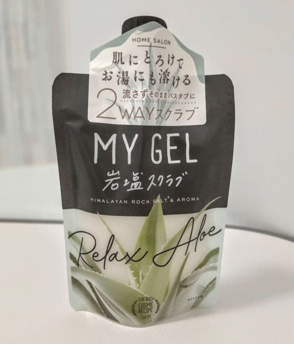 MY GEL 岩塩スクラブ/COSME RECIPE/ボディスクラブを使ったクチコミ(1枚目)