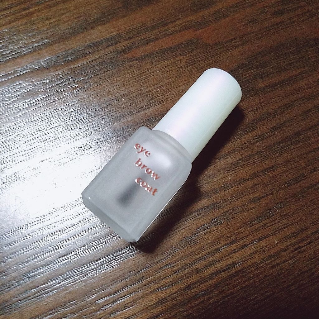 エバビレーナ アイブローコート/DAISO/アイブロウコートを使ったクチコミ(1枚目)