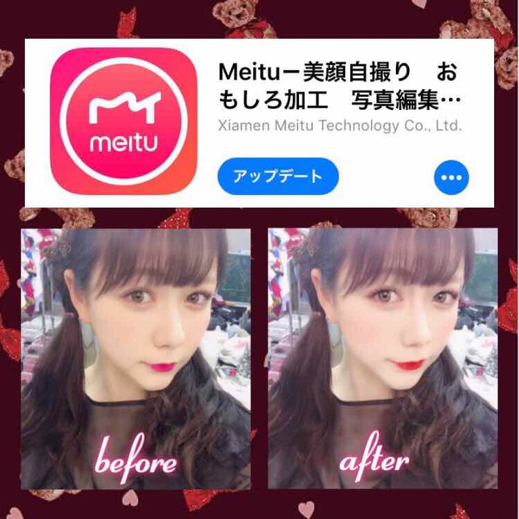 オペラ リップティント N/OPERA/リップティントを使ったクチコミ（2枚目）