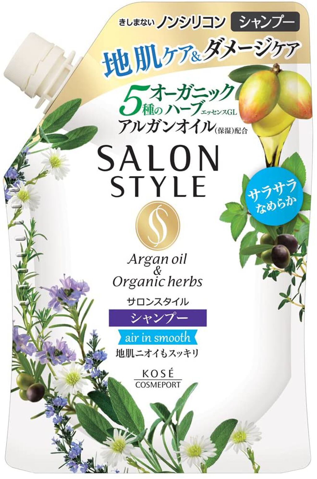 サロンスタイル シャンプー／コンディショナー (エアインスムース) シャンプー詰め替え 360ml