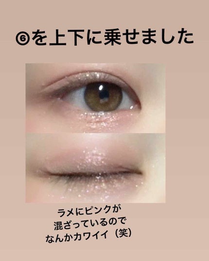 ボリューム エクスプレス ラッシュセンセーショナル/MAYBELLINE NEW YORK/マスカラを使ったクチコミ(3枚目)