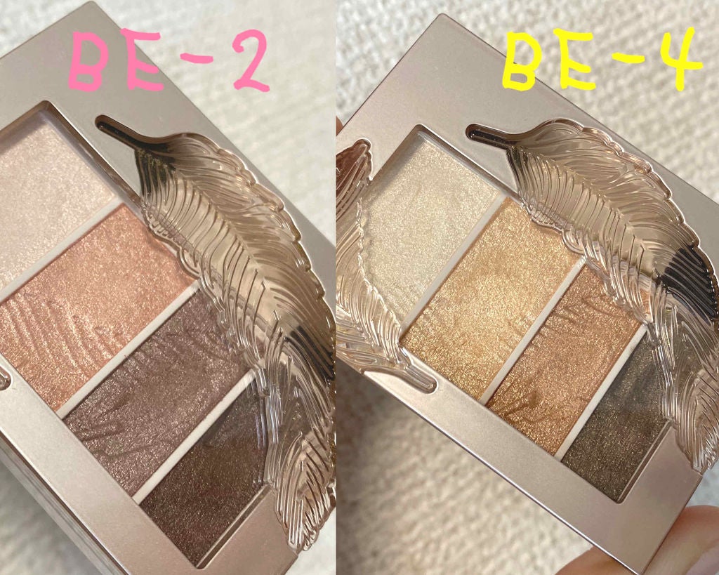 リシェ マイヌーディ アイズ/Visée/アイシャドウパレットを使ったクチコミ(1枚目)