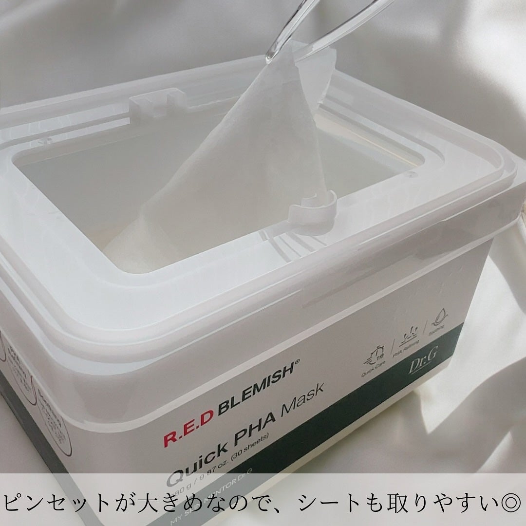 KYOKO on LIPS 「新商品メガ割まだ間に合う‼︎@dr.g_official_jp..」(4枚目)