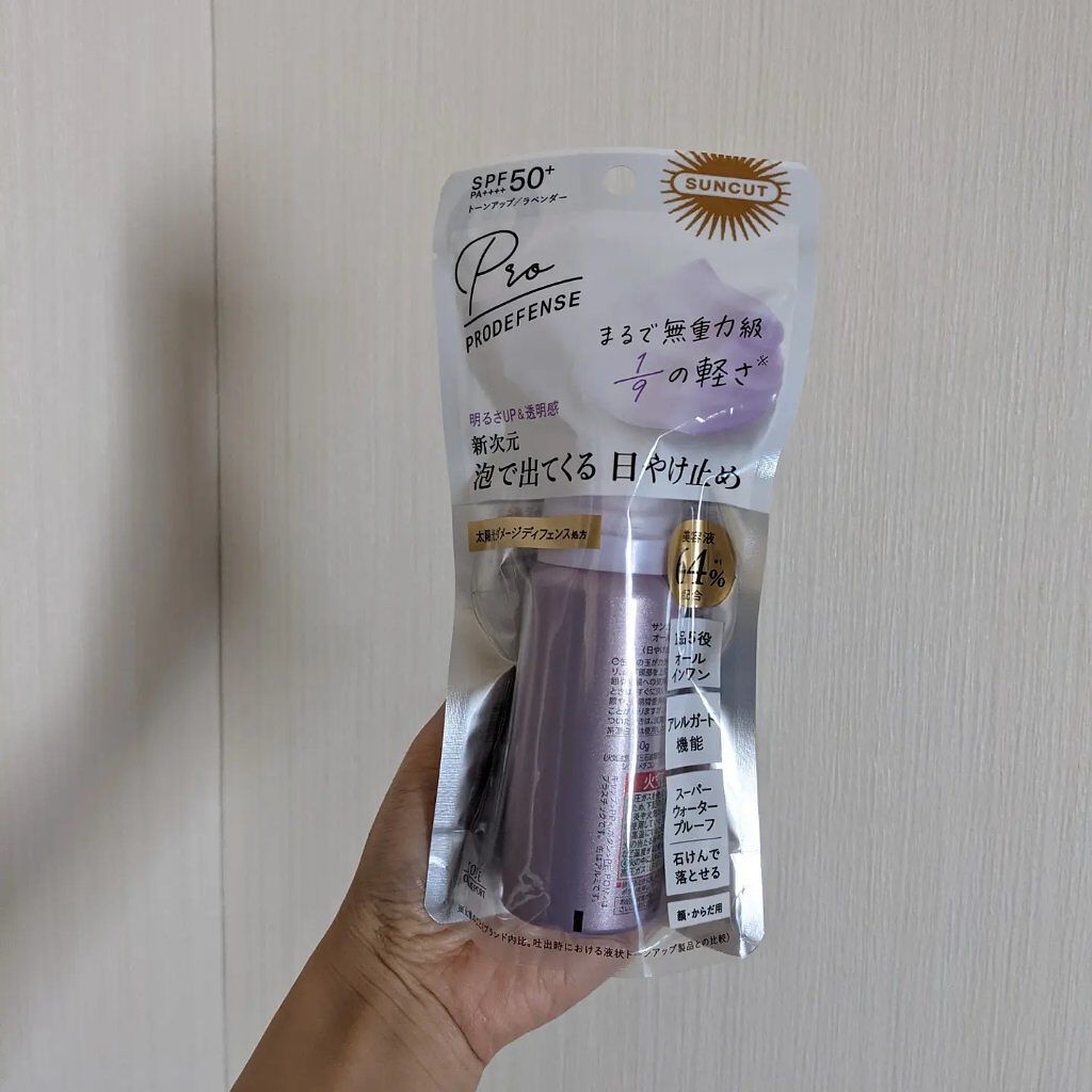 プロディフェンス オールインワンUV ムース/サンカット®/日焼け止めクリームを使ったクチコミ（1枚目）