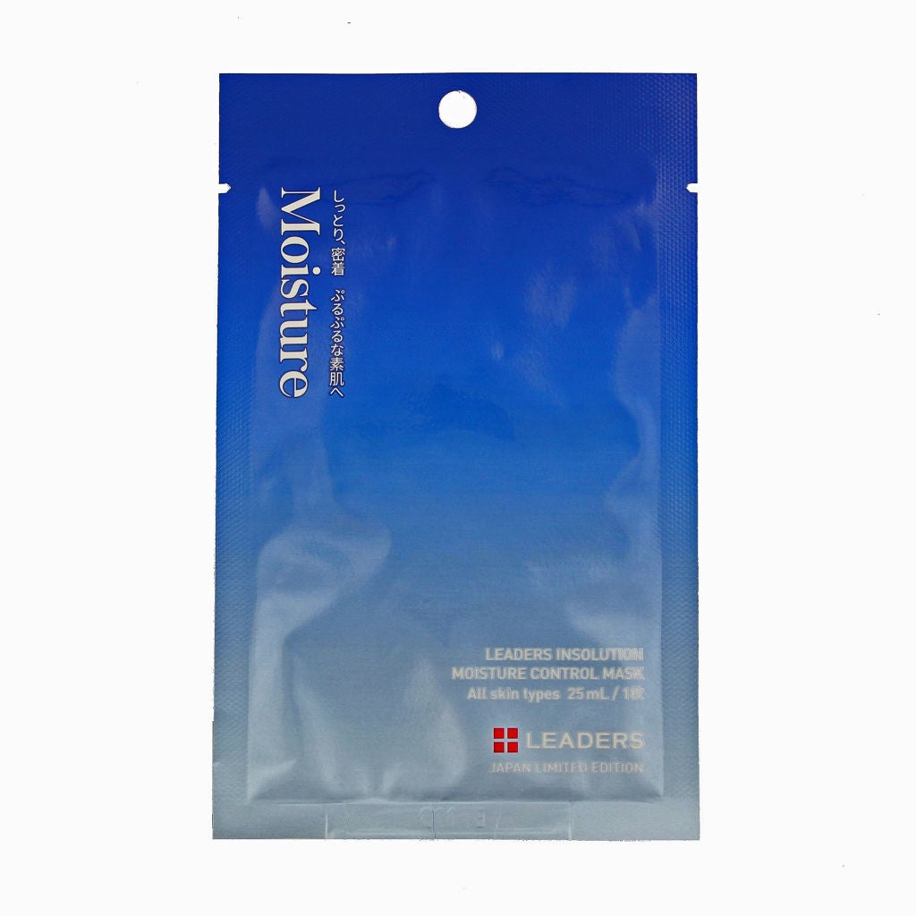 モイスチャー コントロール マスク LEADERS
