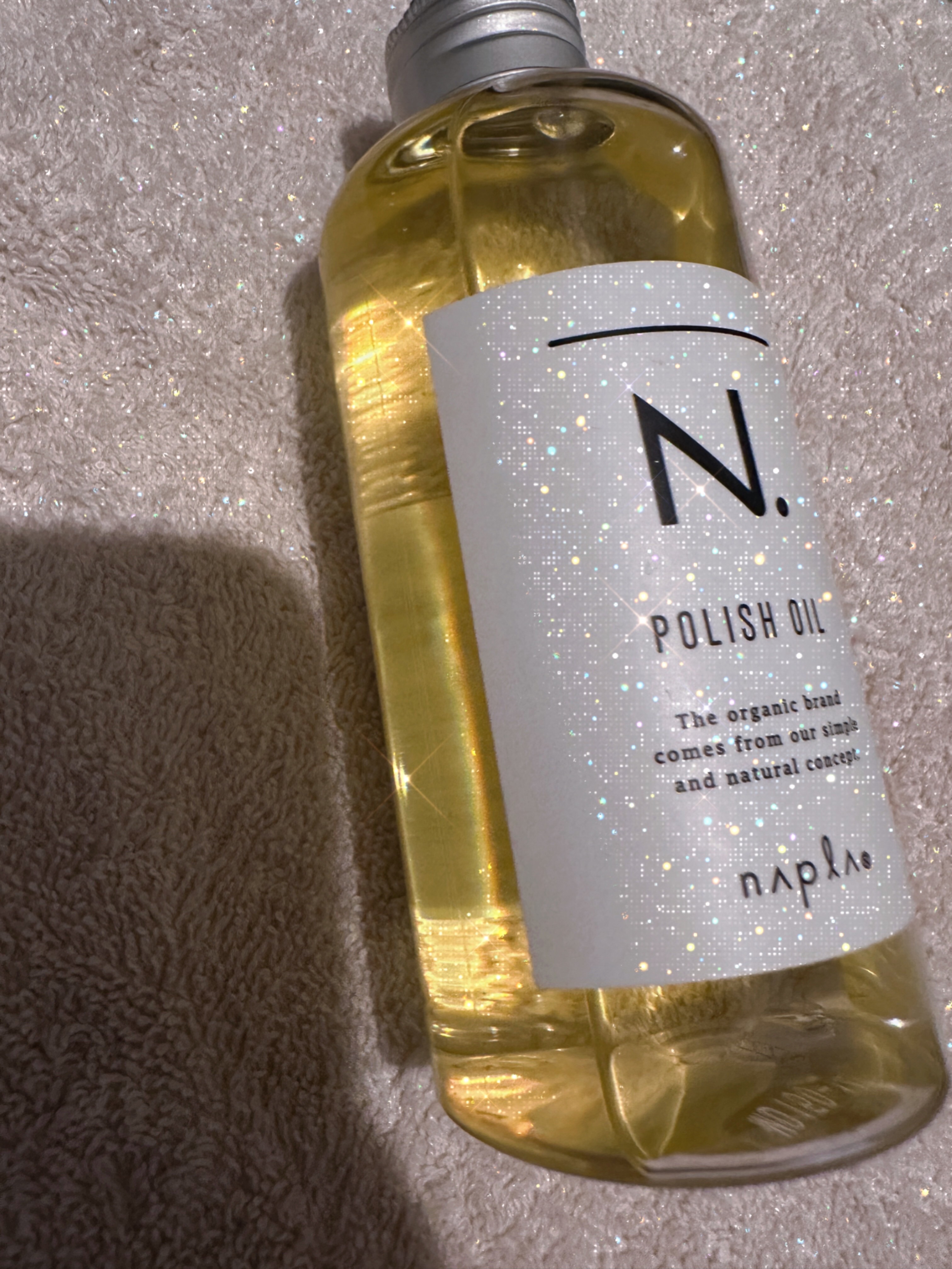 N. ポリッシュオイル/N./ヘアオイルを使ったクチコミ（1枚目）