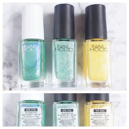 ネイルホリック Aurora Glitter GR762/ネイルホリック/マニキュアを使ったクチコミ(3枚目)
