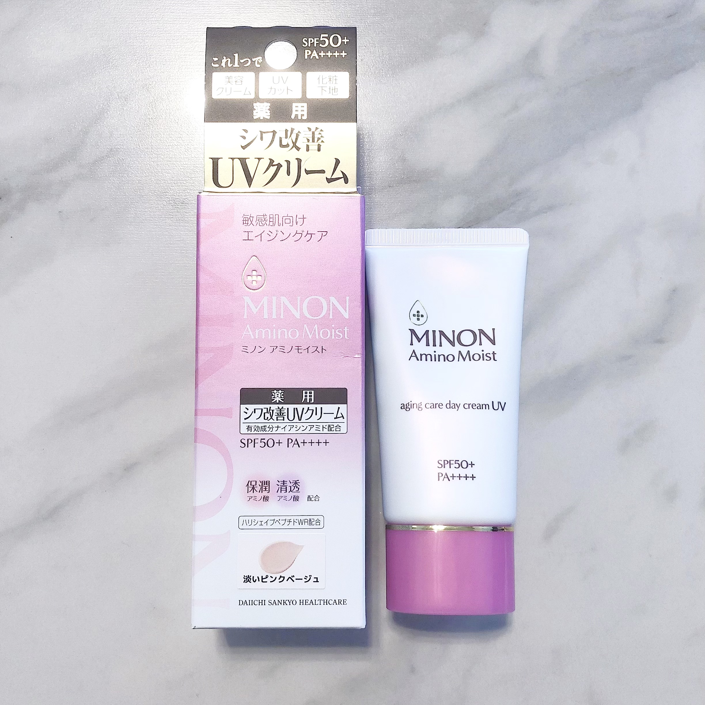 ミノン アミノモイスト エイジングケア デイクリームUV/ミノン/日焼け止めクリームを使ったクチコミ（1枚目）