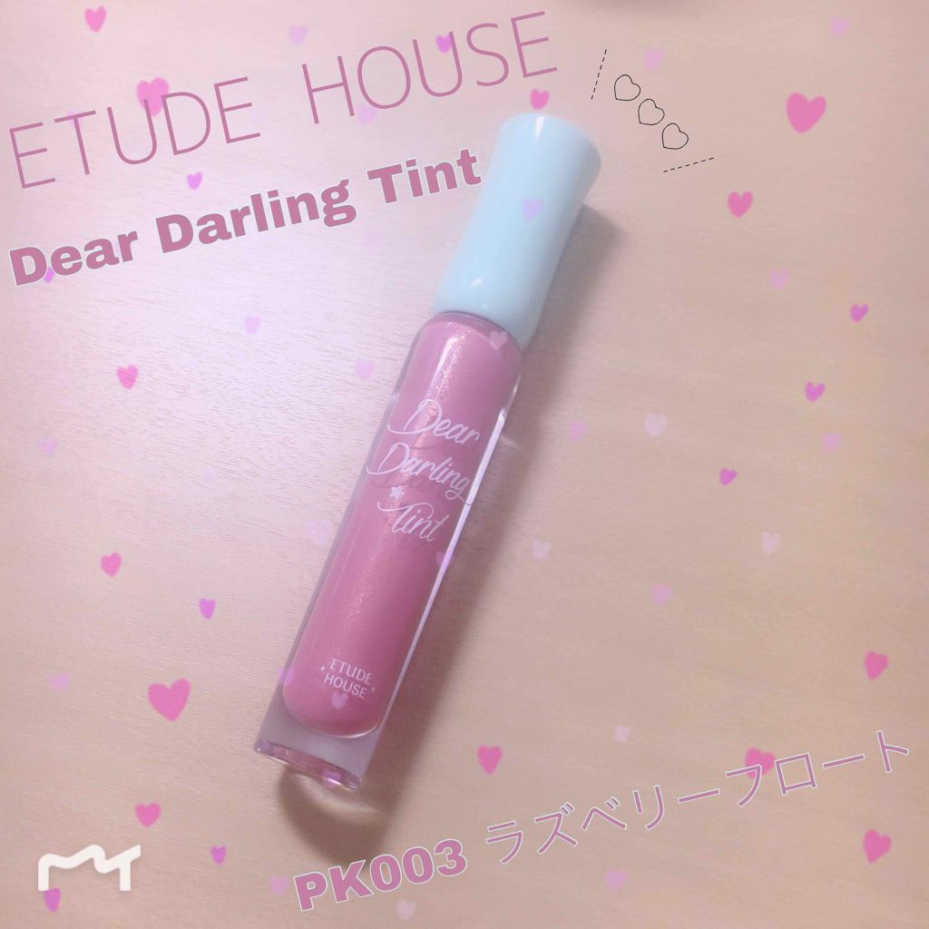 WP ディアダーリンソーダティント/ETUDE/口紅を使ったクチコミ(1枚目)