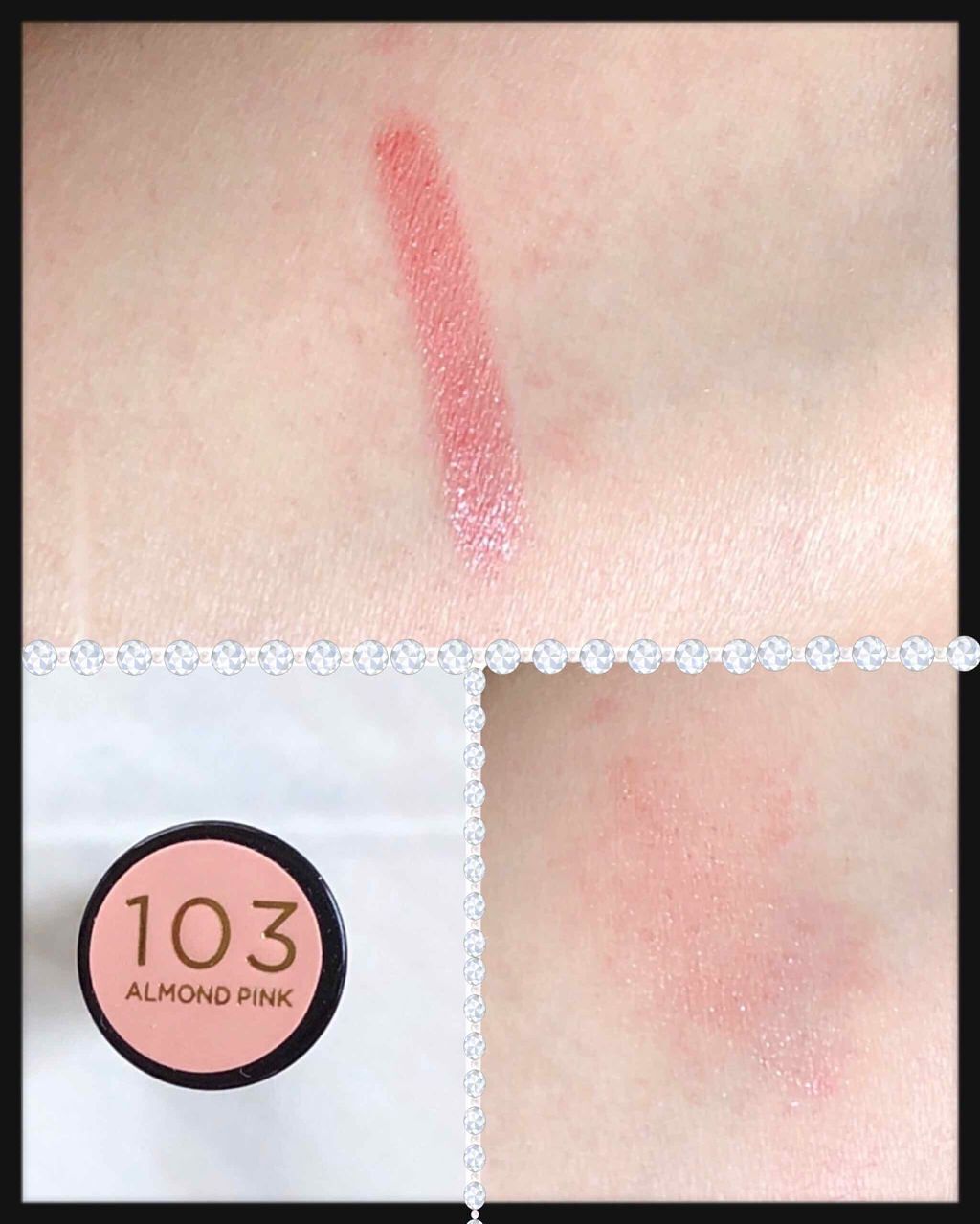 カラーリッシュルスティロスモーキー/ロレアル パリ/スティックアイシャドウを使ったクチコミ（1枚目）