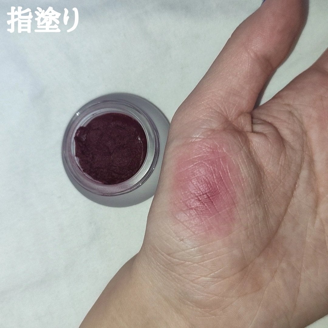 リップアンドチーク ブラーリープリンポット/fwee/口紅を使ったクチコミ(6枚目)