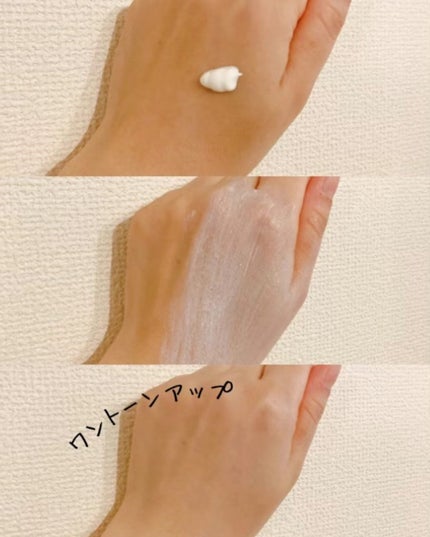 グリーンマイルドアップサンプラス/Dr.G/日焼け止めクリームを使ったクチコミ(3枚目)