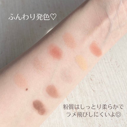 ニューデップスアイシャドウパレット/hince/アイシャドウパレットを使ったクチコミ(4枚目)