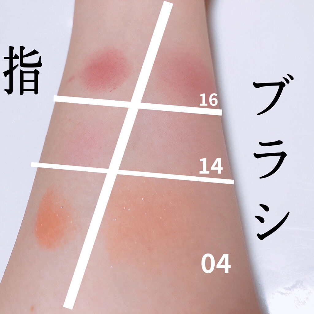 ナチュラル チークN/CEZANNE/パウダーチークを使ったクチコミ（2枚目）