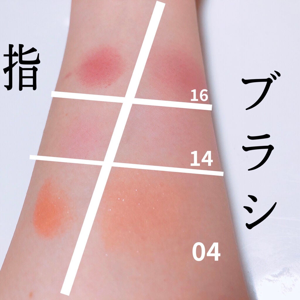 ナチュラル チークN/CEZANNE/パウダーチークを使ったクチコミ(2枚目)