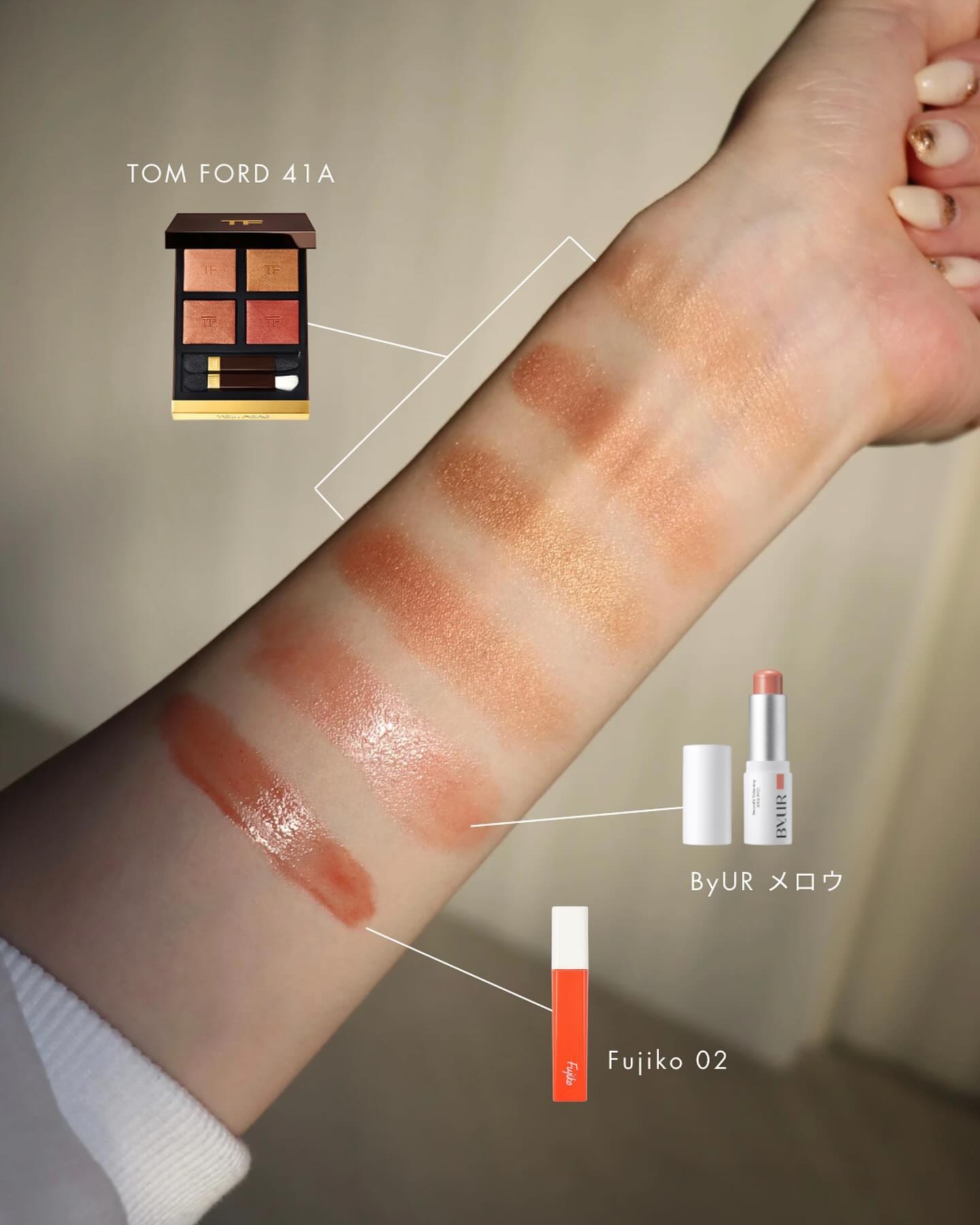 アイ カラー クォード/TOM FORD BEAUTY/アイシャドウパレットを使ったクチコミ（3枚目）