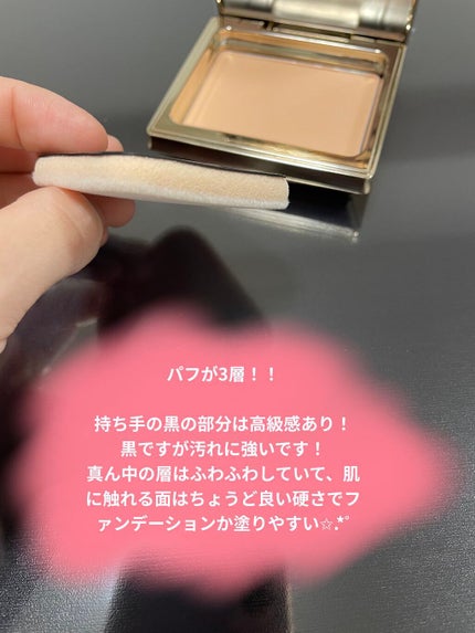 メタバースピンクシリーズ アストロダスト サワヤカシルキーパウダーファンデーション/ZEESEA/パウダーファンデーションを使ったクチコミ(4枚目)