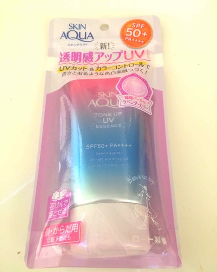 スキンアクア トーンアップUVエッセンス/スキンアクア/日焼け止めクリームを使ったクチコミ(2枚目)