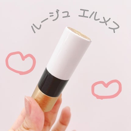 〈ルージュ・エルメス〉 ルージュ ア レーヴル サティネ/エルメス/口紅を使ったクチコミ(1枚目)