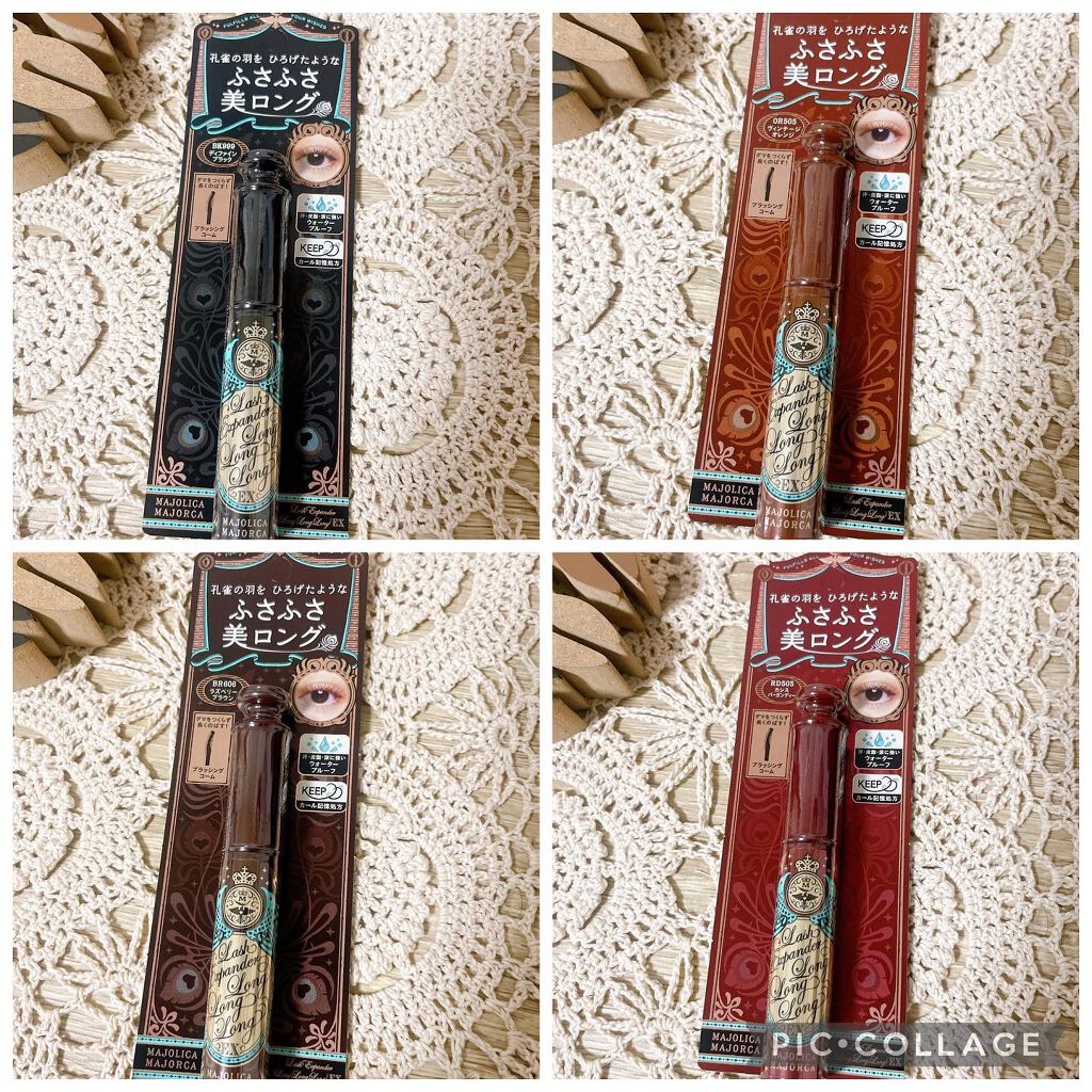 ラッシュエキスパンダー ロングロングロング EX/MAJOLICA MAJORCA/マスカラを使ったクチコミ(2枚目)