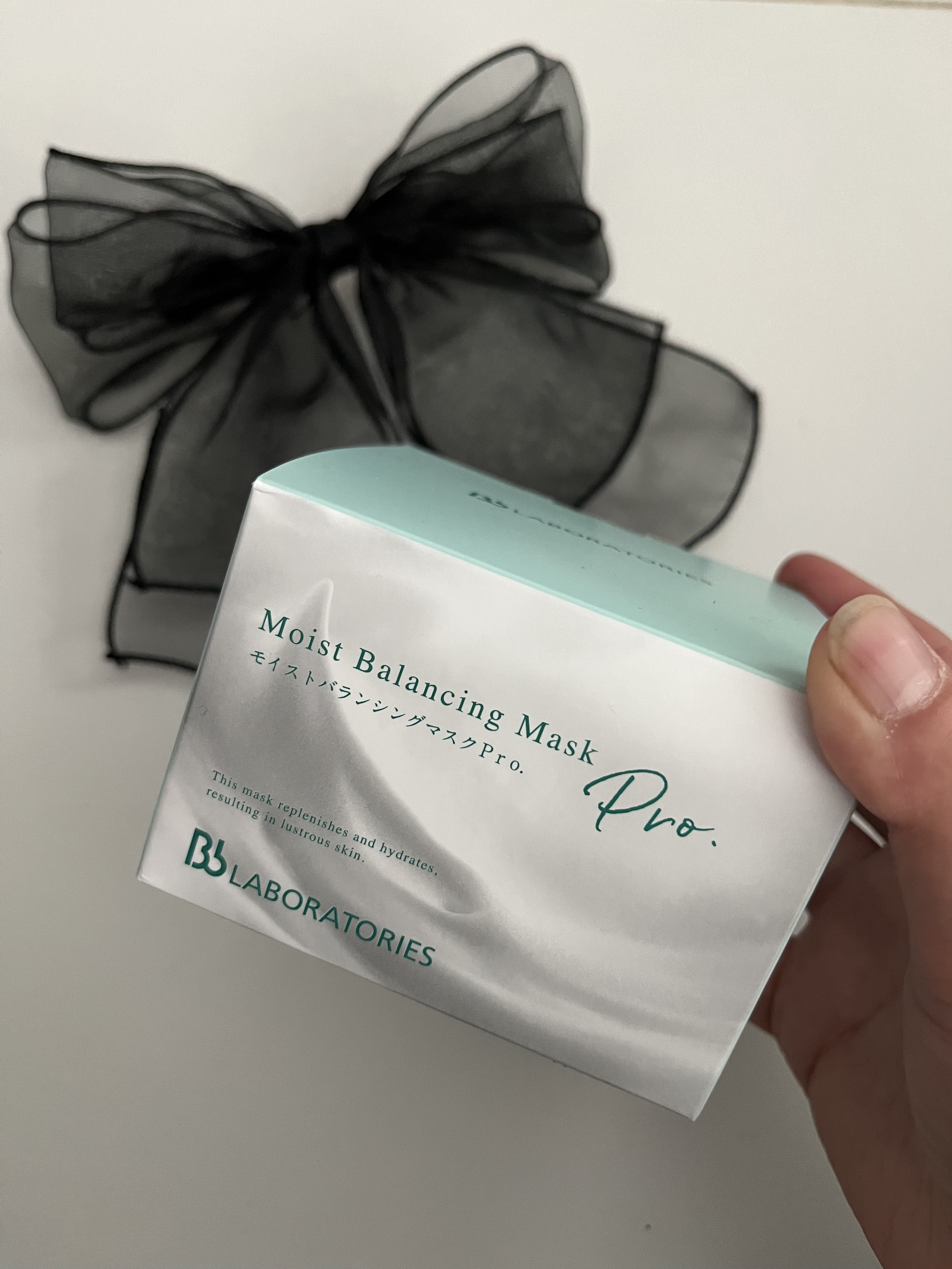 モイストバランシングマスクPro．/ビービーラボラトリーズ/洗い流すパック・マスクを使ったクチコミ（1枚目）
