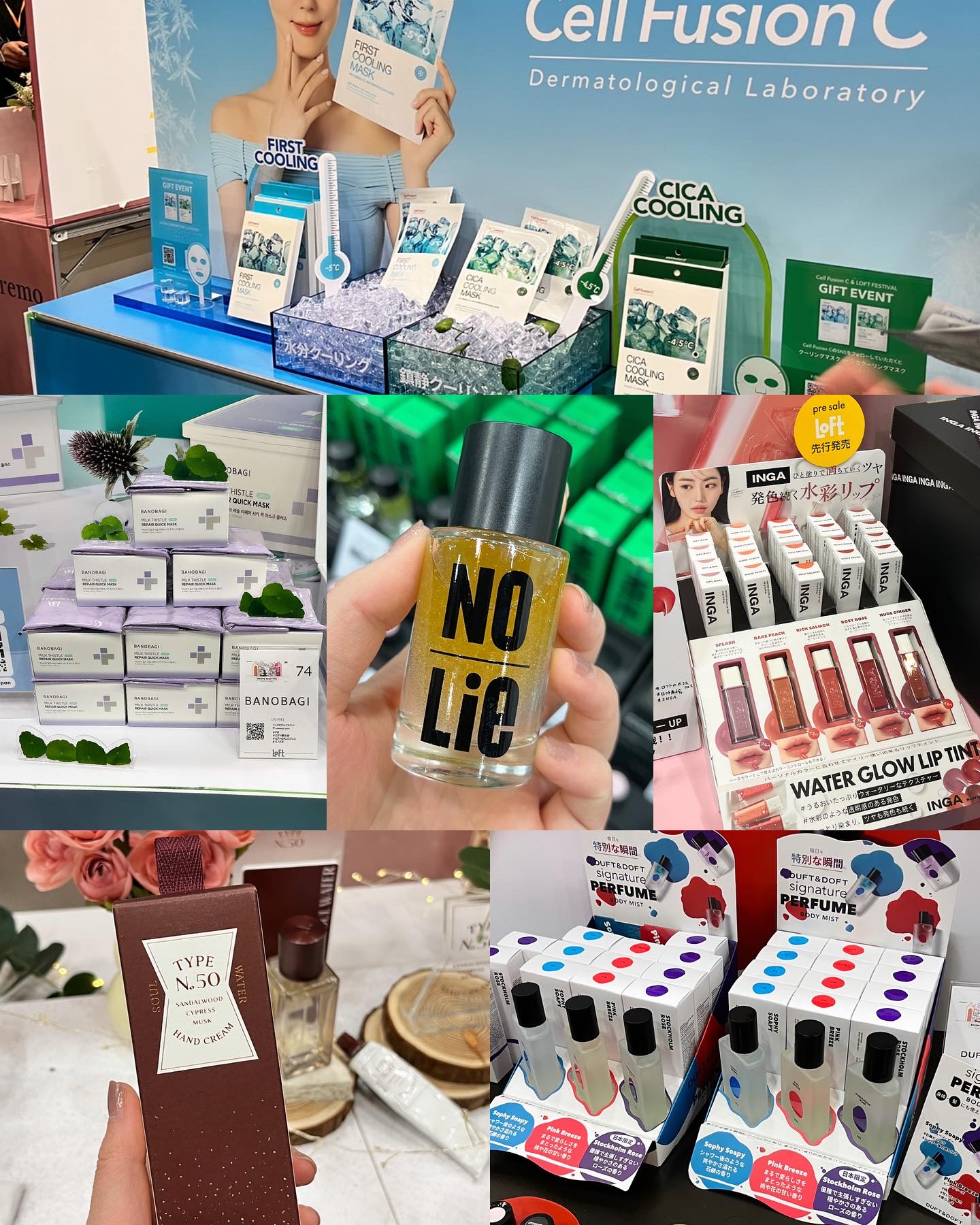 パフュームハンドクリーム  No.50 SOUL WATER/Type No. /ハンドクリームを使ったクチコミ（1枚目）