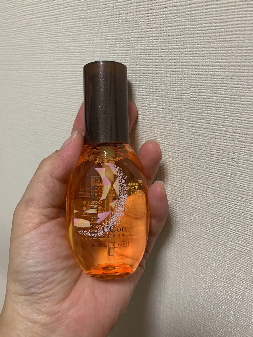 CCオイル/エッセンシャル/ヘアオイルを使ったクチコミ（1枚目）