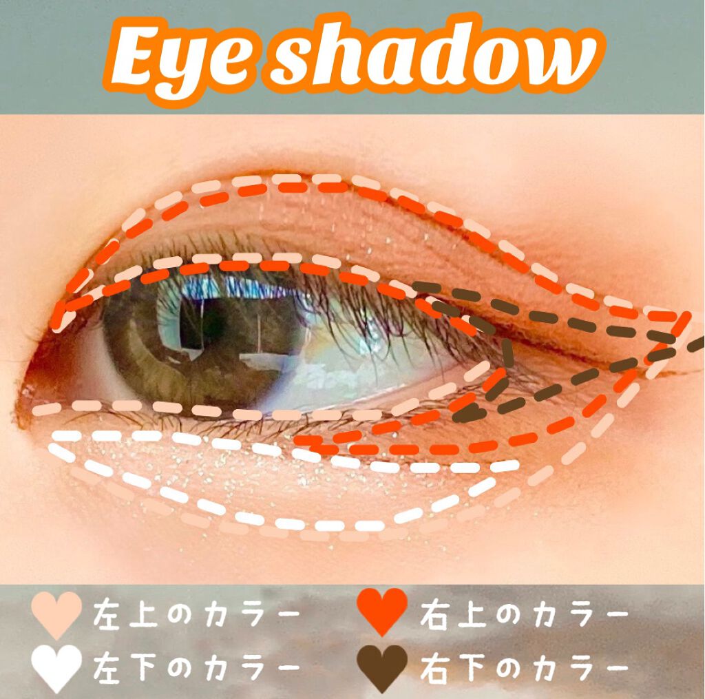 ベターザンアイズ ミュージックシリーズ/rom&nd/アイシャドウパレットを使ったクチコミ（3枚目）