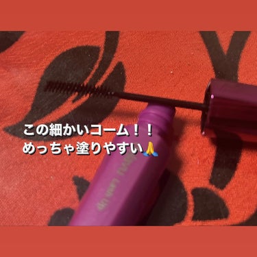 「塗るつけまつげ」自まつげ際立てタイプ/デジャヴュ/マスカラを使ったクチコミ（3枚目）