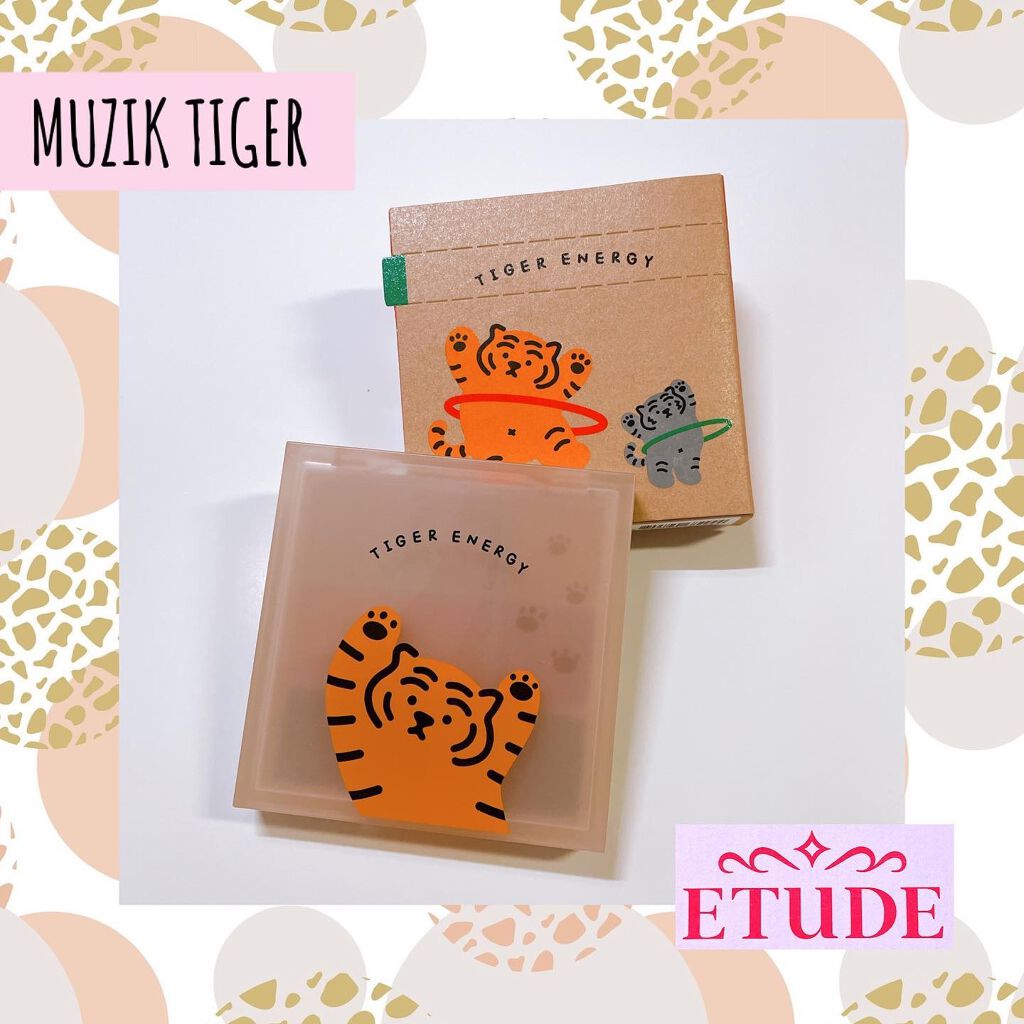 ムジークタイガープレイカラーアイズ/ETUDE/アイシャドウパレットを使ったクチコミ(1枚目)