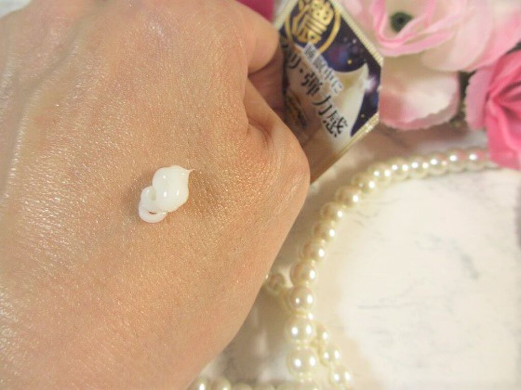 リンクル化粧水 N/なめらか本舗/化粧水を使ったクチコミ(4枚目)