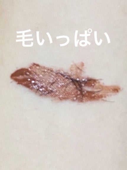 ラッシュエキスパンダー ロングロングロング EX/MAJOLICA MAJORCA/マスカラを使ったクチコミ(3枚目)