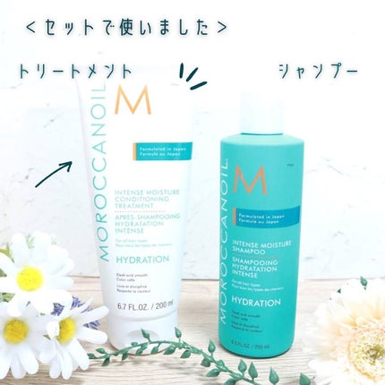 インテンスモイスチャー コンディショニングトリートメント/モロッカンオイル/洗い流すヘアトリートメントを使ったクチコミ(7枚目)